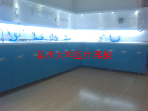 獨山市人民醫院