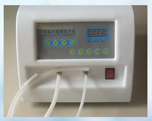 電腦內鏡吹干機